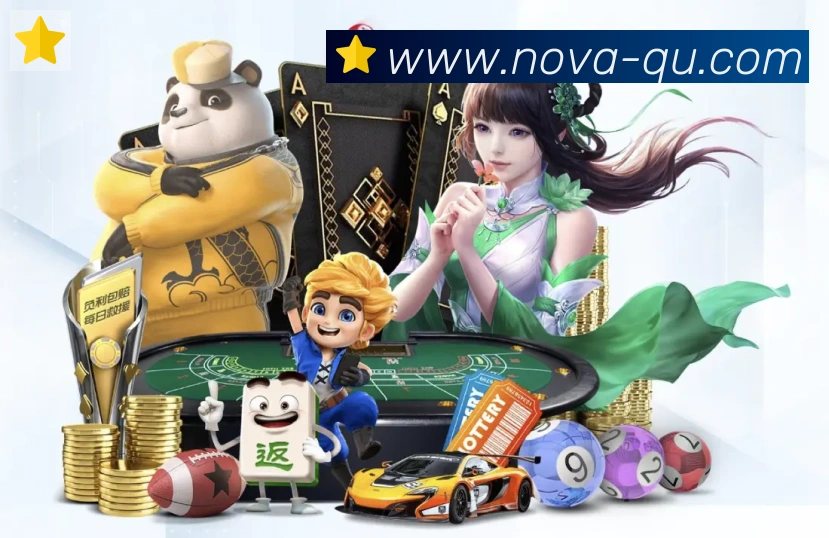 趣体育品牌故事